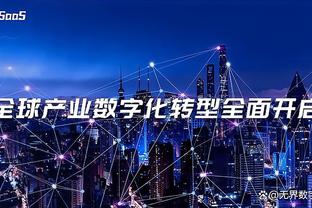 newbee雷竞技截图4